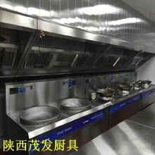 陜西榆林靖邊縣學校食堂油煙機-智慧廚房建造-茂發廚具