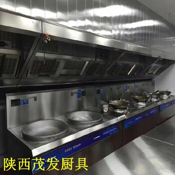 榆林茂發(fā)廚具-一體凈化器油煙機(jī)-天水油煙凈化一體機(jī)安裝