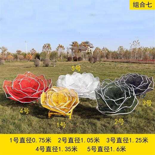 大型不銹鋼抽象花朵雕塑多少錢