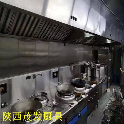 榆林304不锈钢油烟净化一体机陕西茂发厨具