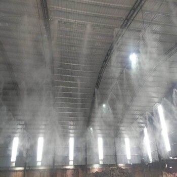 六盤水砂石廠房噴淋降塵設備安裝廠家,全自動降塵加濕器