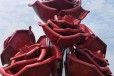 北京户外不锈钢抽象花朵雕塑厂家