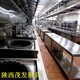 油煙凈化一體機圖