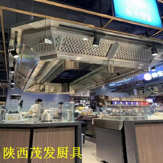 內(nèi)蒙古烏蘭察布醫(yī)院食堂油煙機智能廚房