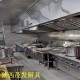 渭滨区304不锈钢油烟净化一体机陕西茂发厨具展示图