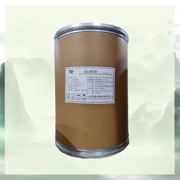 泰安殼寡糖廠家直銷