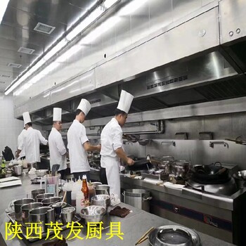 南郑县304不锈钢油烟净化一体机榆林茂发厨具