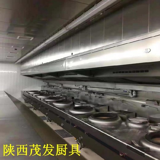 陜西茂發(fā)廚具-一體化油煙凈化機(jī)組-晉中油煙凈化一體機(jī)設(shè)計施工