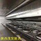 甘肅油煙凈化一體機圖