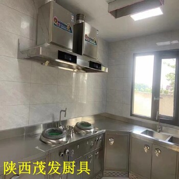 陜西周至工廠節(jié)能油煙機智能廚房