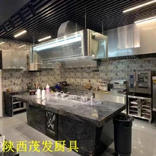 山西大同工廠食堂油煙機智能廚房圖片
