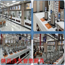  Pucheng County behavior automatic supervision smart kitchen kitchen smart system, Maofa kitchenware