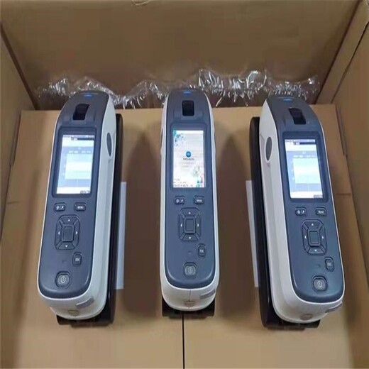 日本美能達(dá)CM-23d/25d/26d分光光度儀價(jià)格