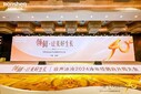 舞臺搭建公司,商場舞臺搭建,LED大屏出租圖片