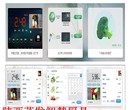 新城区学校智慧厨房厂家定制厨房智慧系统茂发厨具图片