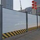 鋼結構圍擋廠(chǎng)家圖