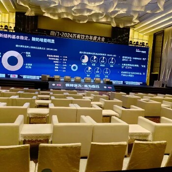 活動搭建,戶外舞臺搭建,婚禮舞臺搭建