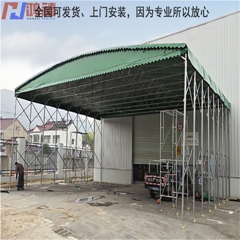 金楊臨時倉儲帶輪雨篷門店/浦東伸縮遮陽篷廠家