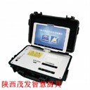 正鑲白旗學校智慧廚房廠家電話廚房智慧系統(tǒng)茂發(fā)廚具