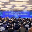 北京舞臺搭建,舞臺租賃搭建,LED大屏出租