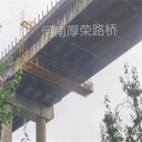 阿壩銷售橋梁底部施工吊籃租賃