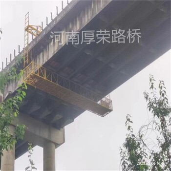 榮昌橋梁底部施工吊籃租賃銷售