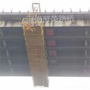 肇慶生產(chǎn)橋梁底部施工吊籃租賃