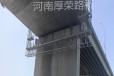 平谷生产桥梁底部施工吊篮租赁