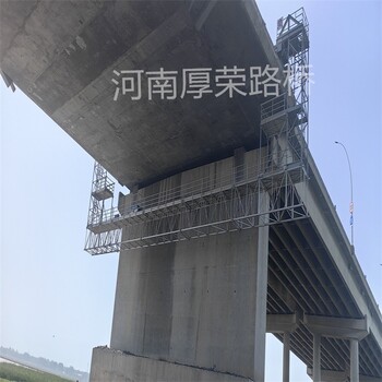 遼陽銷售橋梁底部施工吊籃租賃