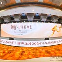 企業(yè)年會策劃,專業(yè)搭建舞臺,桁架搭建