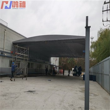 靖江移动推拉油布雨棚厂商-江阴仓储帐篷安装