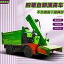 吉林大型四輪清糞車(chē)現(xiàn)貨直發(fā)