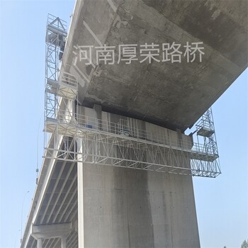 齊齊哈爾租賃橋梁底部施工吊籃租賃