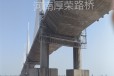 滨州生产桥梁底部施工吊篮租赁