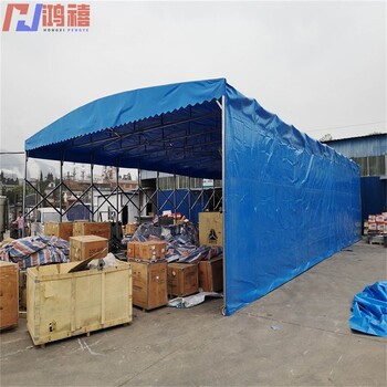 邗江推拉伸縮蓬/邗江伸縮雨棚廠家