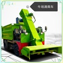 四川四輪清糞車多少錢
