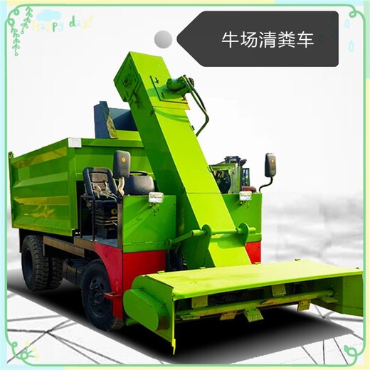 廣西四輪清糞車型號(hào)