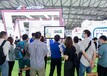 上海新能源汽車展幾年一屆上海新能源汽車展時間