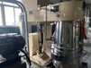 珠?；厥諒?qiáng)力分散機(jī)回收二手分散機(jī)