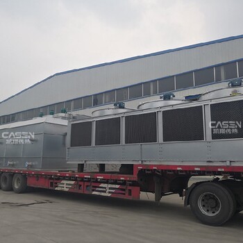 湖北蒸發(fā)式空冷器多少錢(qián)一臺(tái)密閉式冷卻塔