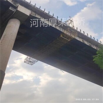嘉興生產(chǎn)橋梁底部施工吊籃租賃