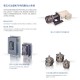 惠州生产厂家海天注塑机维修电话产品图