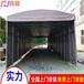 儀征活動式推拉遮陽雨棚廠家鴻禧活動伸縮帳篷價格