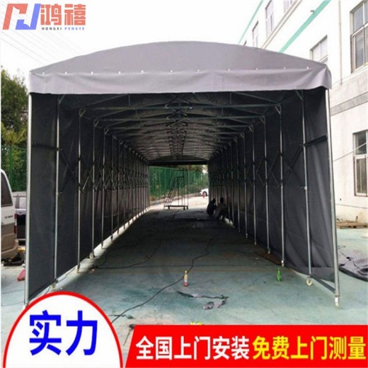 澄江钢管架带车轮推拉油布雨棚/江阴周边遮阳篷安装