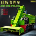 西藏養(yǎng)殖型四輪清糞車現(xiàn)貨直發(fā)