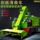 四輪清糞車圖