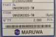 日本MARUWA现货三端子电容CNF10C220S-TMN