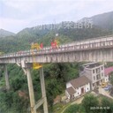 麗江租賃橋梁底部施工吊籃租賃