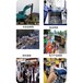 廣東產品銷毀公司過期產品銷毀