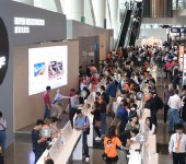 香港电子科技展有哪些产品2024香港春季电子产品展览会